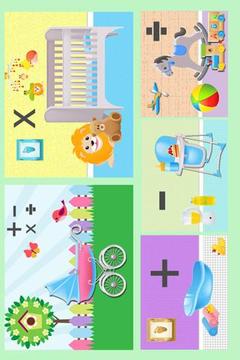 Baby Math Flash Cards游戏截图2