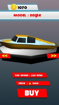 Action Boat Racing 3D游戏截图2