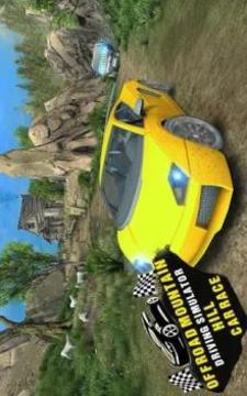 Offroad Mountain Driving Simulator : Hill Car Race游戏截图5