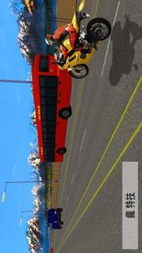 City Bike Stunts: Offroad Race Simulator游戏截图4