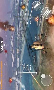 Gunship War Helicopter Shooting 3D游戏截图1