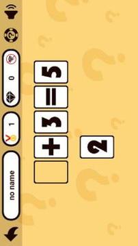 Math Games IQ游戏截图5