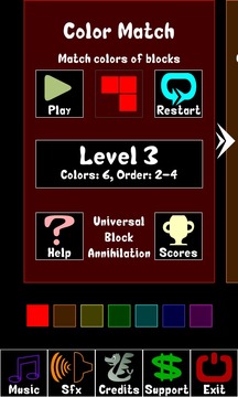 Universal Block Annihilation游戏截图2