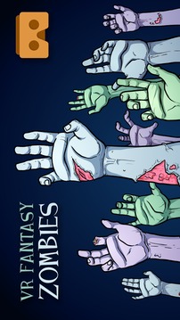VR Zombies survival游戏截图5
