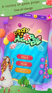 Candy Happy Pops游戏截图1