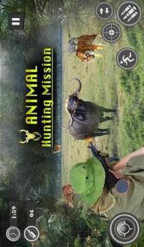 Animal Hunting Mission : African Wildlife Survival游戏截图2