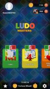 Ludo Star Ludo King游戏截图5