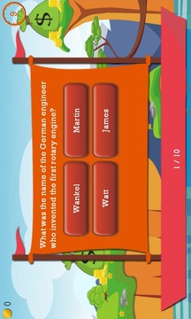 Da Trivia游戏截图4