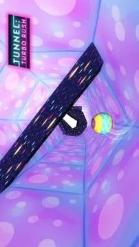 Tunnel : Turbo Rush游戏截图1