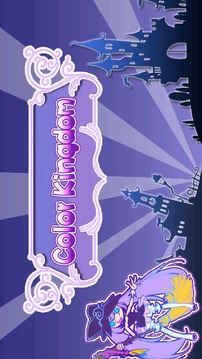 Color Kingdom (FREE, NO IAP)游戏截图5