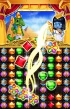 Pharaoh Castle Magic Jewels游戏截图2