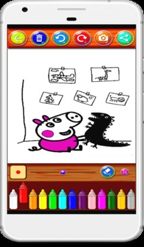 Coloringbook: Pipa peg Fans游戏截图3