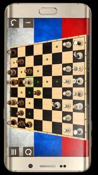 Russian Chess游戏截图5