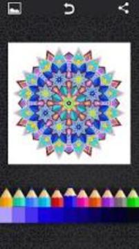 ColoRelax Mandala coloring book 2018游戏截图2