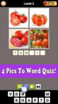 What The Word - 4 Pics 1 Word - Fun Word Guessing游戏截图4