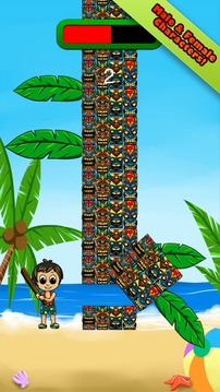 Tiki Beach Challenge游戏截图3