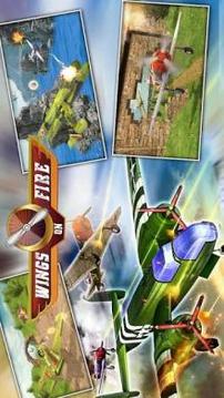 Wings of Fire - Drone Fly Fighter游戏截图1