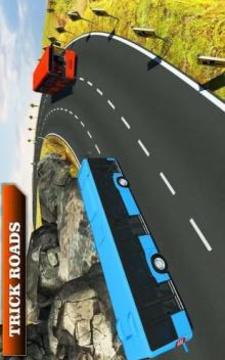 US City Coach Drive Sim游戏截图3