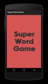 Super Word Game - Mind Game游戏截图1