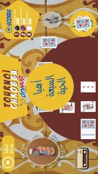 Tournoi Chkobba by Danup游戏截图4