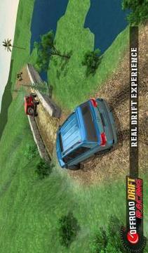 Real Offroad Car Drift Racing游戏截图1