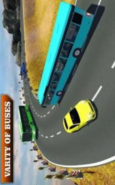 US City Coach Drive Sim游戏截图1