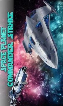 Space Planet Commander Strick : Space Game游戏截图3