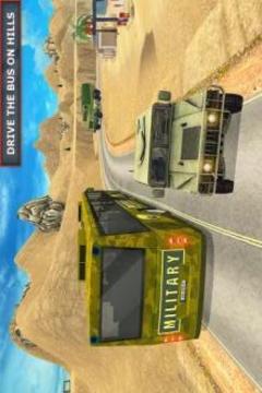 Army Bus Coach Driving: Bus Driver Games游戏截图1