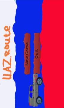 Russian UAZ route游戏截图1