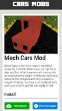 Cars MOD for MCPE游戏截图3