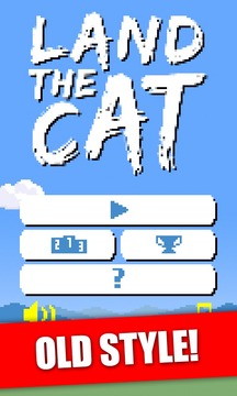 飞猫8bit的游戏截图3