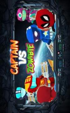 Captain Defense Zombie Invasion游戏截图3