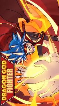 Dragon God Fighter: Saiyan War游戏截图1