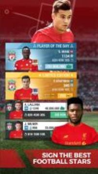 Liverpool FC Fantasy Manager15游戏截图4