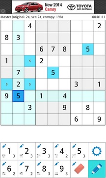 Sudoku Puzzle - Sudoque Free游戏截图4