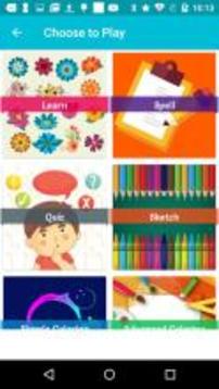 Flowers - Learn, Spell, Quiz, Draw, Color & Games游戏截图2