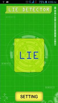 Lie Detector Test HD游戏截图1