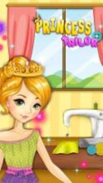 Princess Tailor游戏截图2