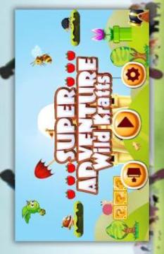 Wild Super Kratts Adventure游戏截图4