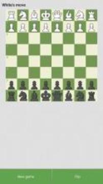 Chess Offline Play Lite游戏截图2