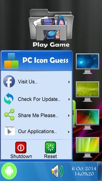 PC Icon Guess游戏截图1