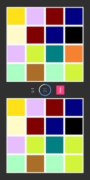 Colorful - Super Brain Challenge游戏截图4