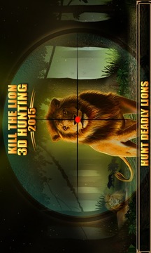 Lion Sniper Hunting 3D游戏截图1