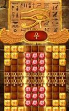 Egypt Mania Mysterious Treasure游戏截图4