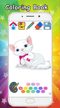 Kitty Cat Coloring Book - Coloring Cat kitty free.游戏截图4