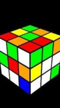 3D Magic Cube游戏截图4