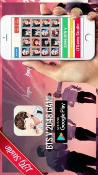 2048 BTS V Taehyung KPop Game游戏截图5