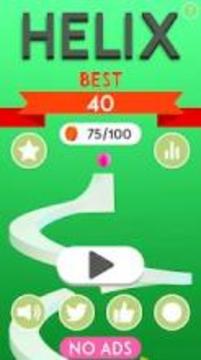 Helix Spiral 3d : helix jumping (helix ball )游戏截图1