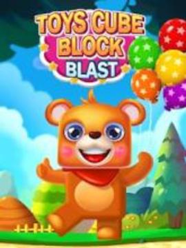 Jelly Block Cube游戏截图4