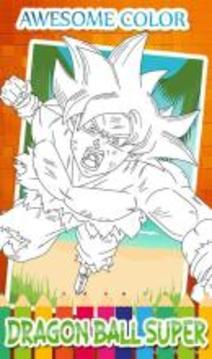 Dragon Super DBS Advanced Coloring Book游戏截图4